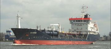 LS ANNE